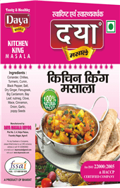 Kitchen King Masala