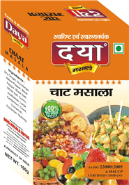 Chaat Masala