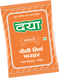 Yellow Mirch Powder