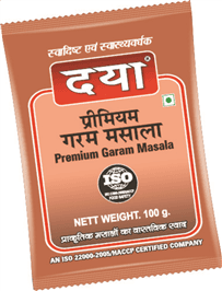 Garam Masala Powder