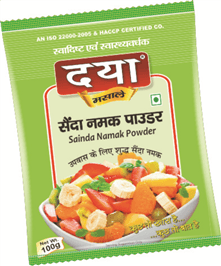 Sainda Namak